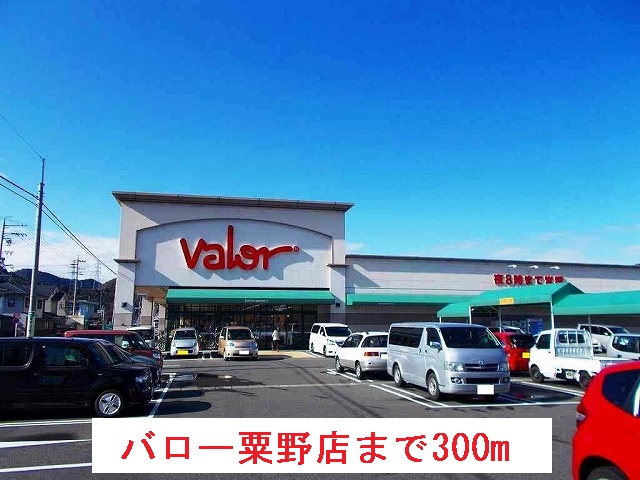 9/13 周辺