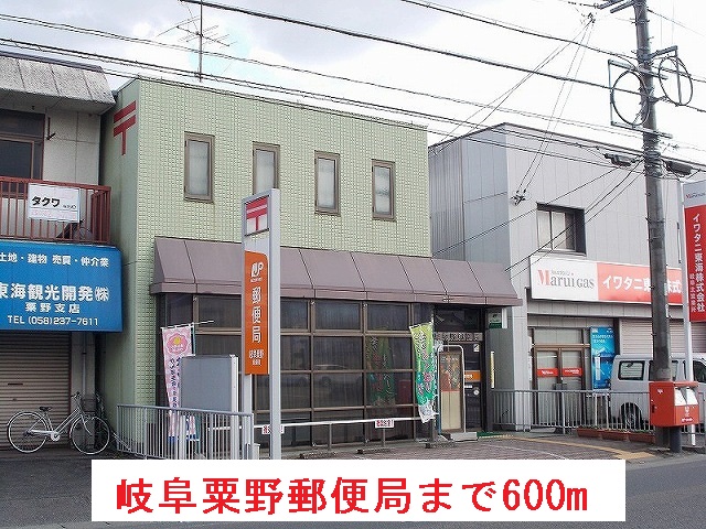 12/13 周辺