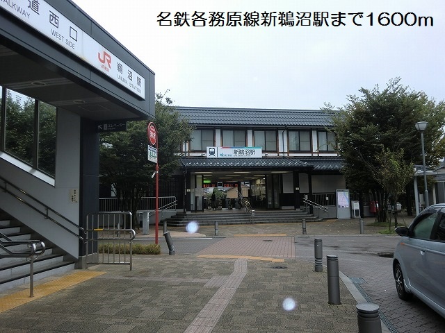 16/20 周辺