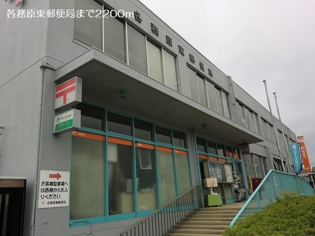 18/20 周辺