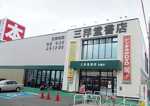 19/20 周辺