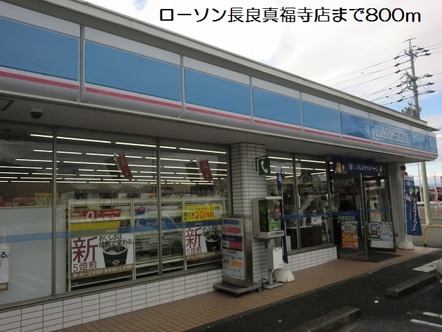 7/7 周辺