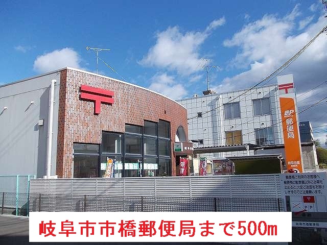 18/20 周辺