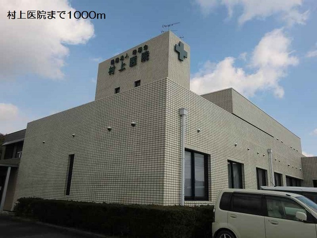 20/20 周辺