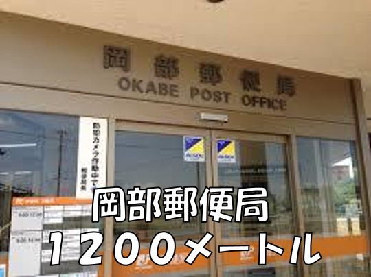 19/24 周辺