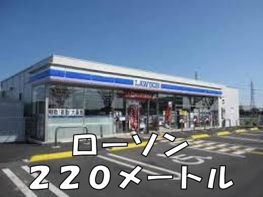20/24 周辺