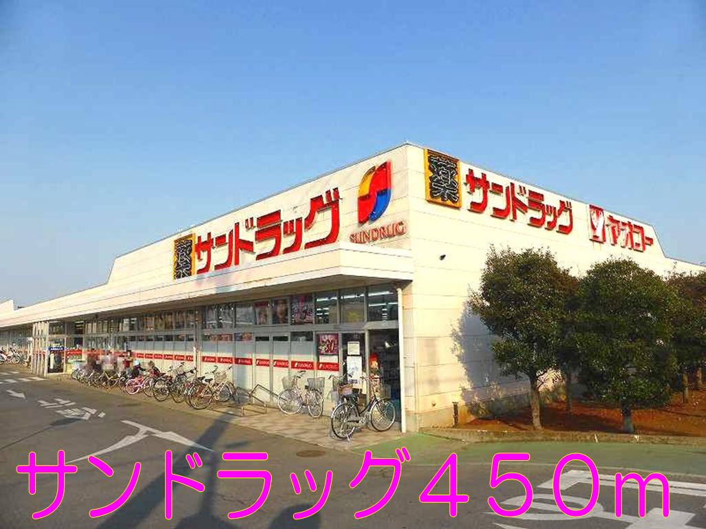 22/30 周辺