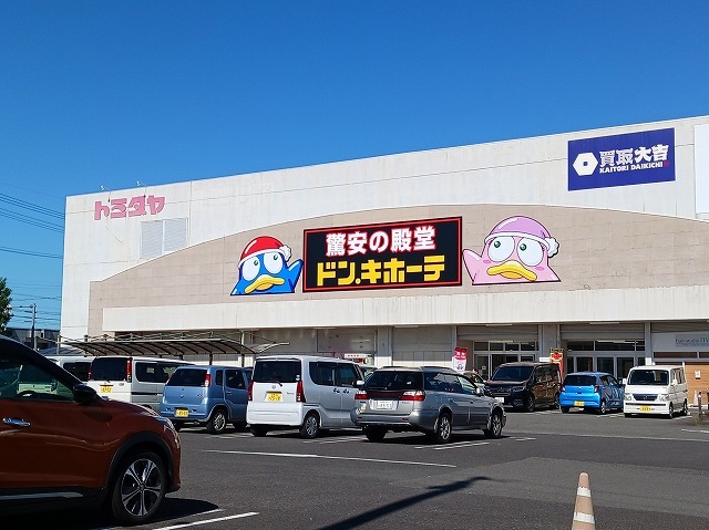 17/21 周辺