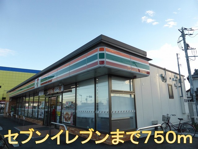 17/24 周辺