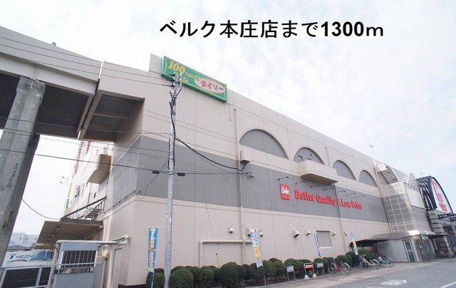 18/24 周辺