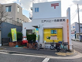 15/20 周辺