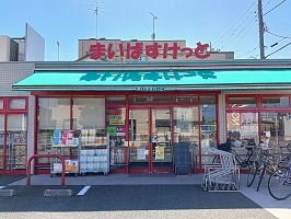 16/20 周辺