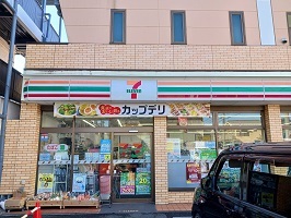 17/20 周辺