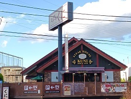 19/20 周辺