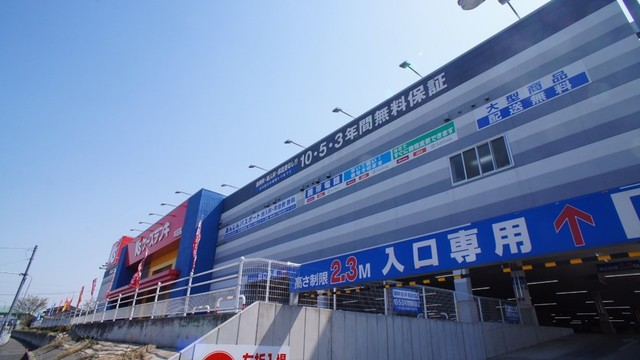 12/17 周辺