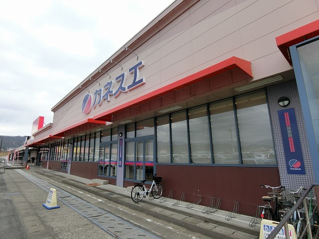 4/8 周辺