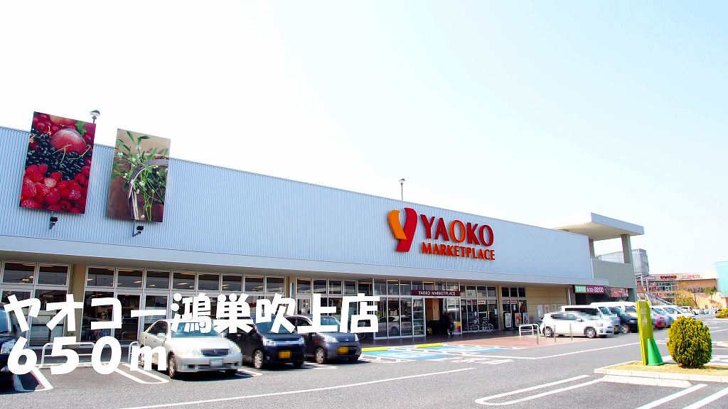 11/17 周辺