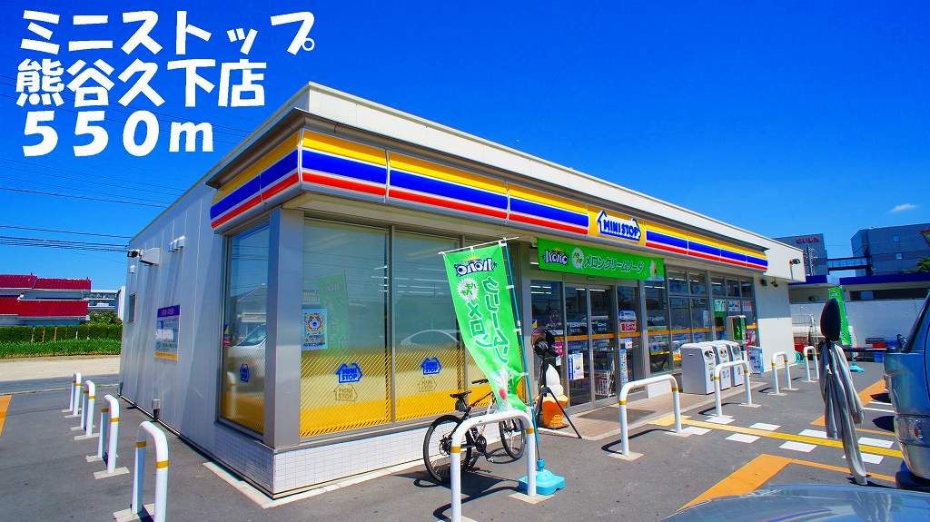 13/17 周辺