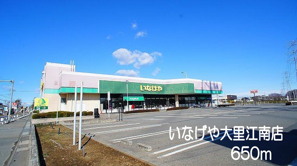 16/23 周辺