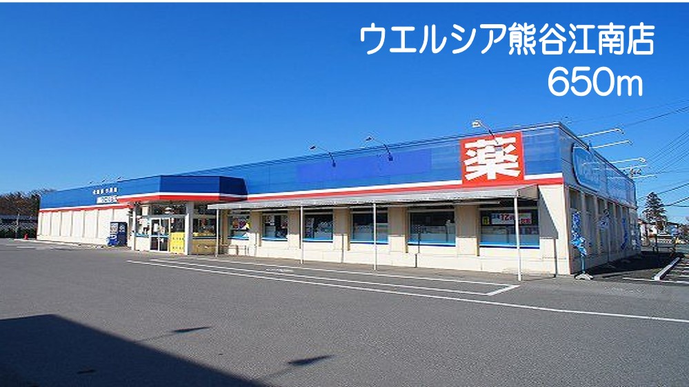 17/23 周辺