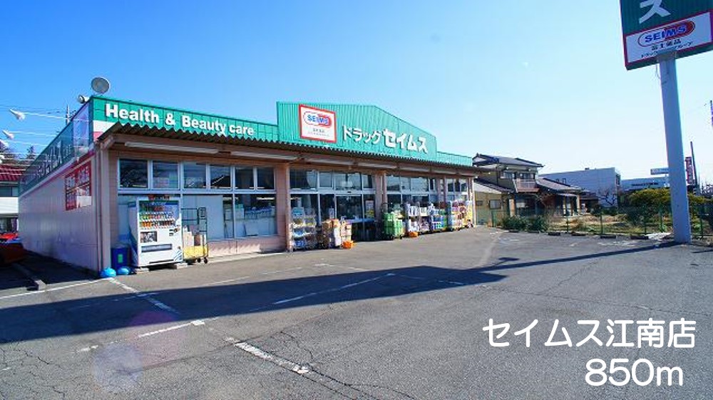 18/23 周辺