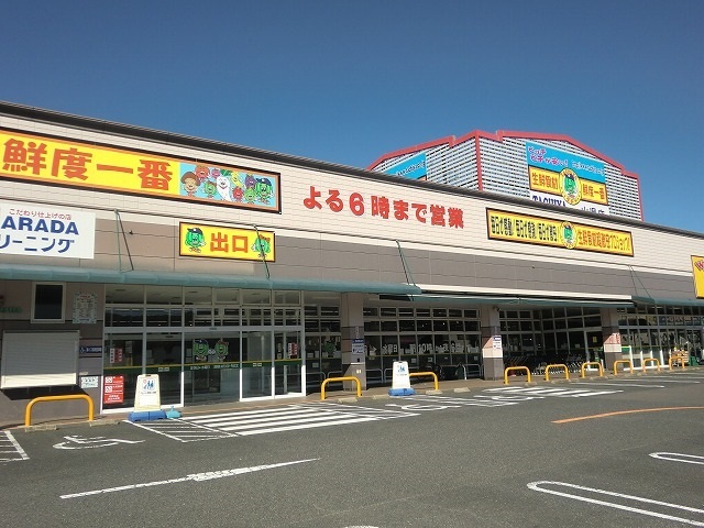 21/23 周辺
