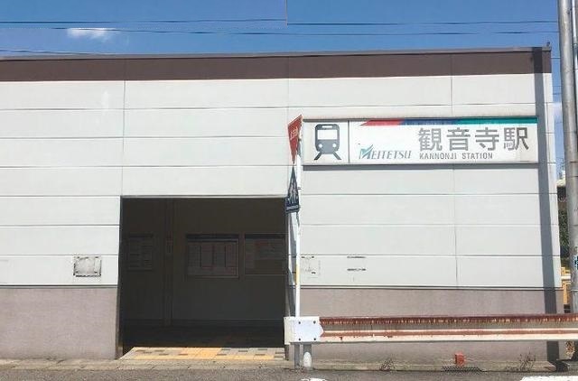 18/20 周辺