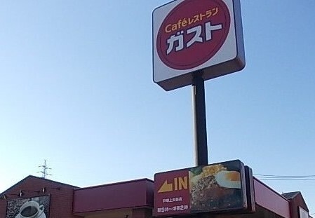 6/10 周辺