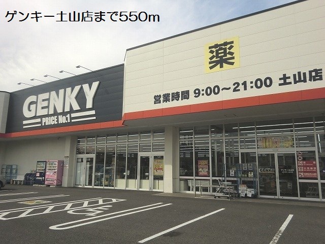 24/28 周辺