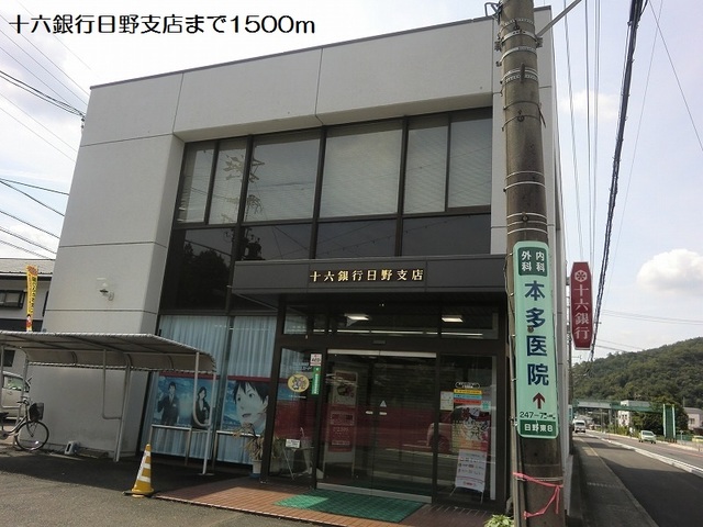 26/28 周辺
