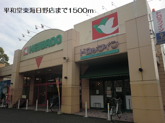 27/28 周辺