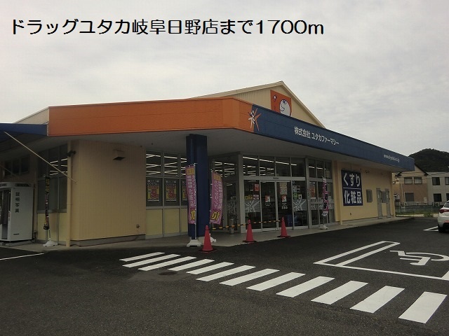 28/28 周辺
