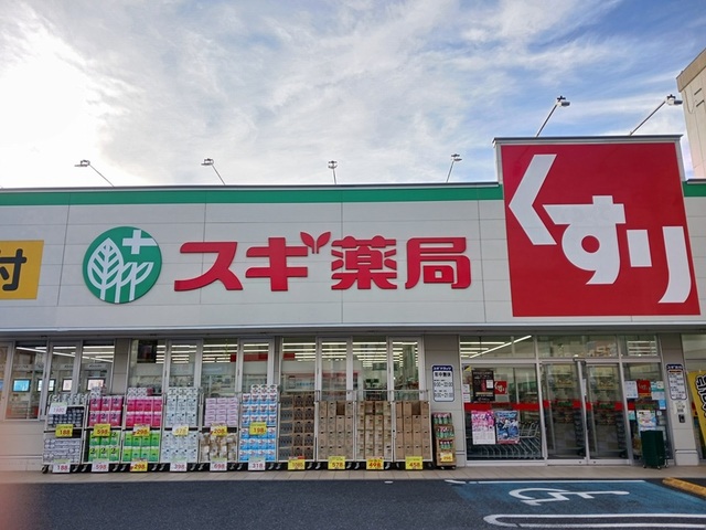 9/9 周辺