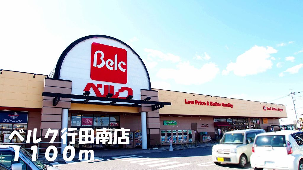 23/30 周辺