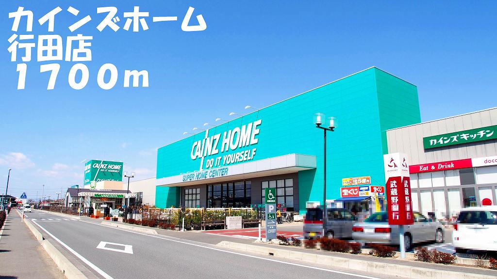 25/30 周辺
