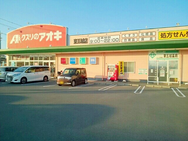18/21 周辺