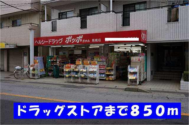 29/30 周辺