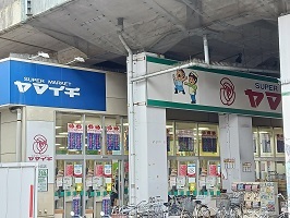 5/9 周辺