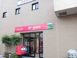 6/9 周辺