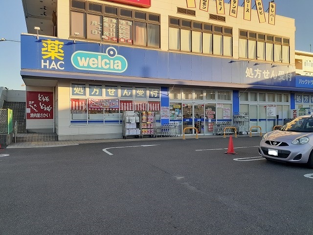 23/28 周辺