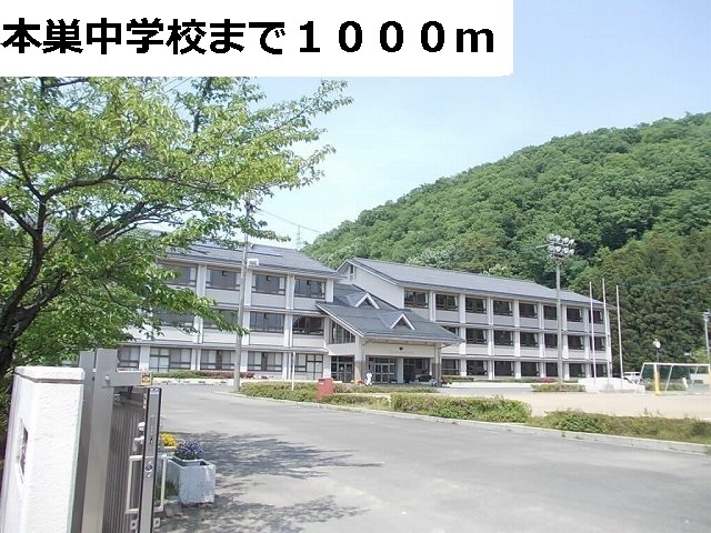 15/20 周辺