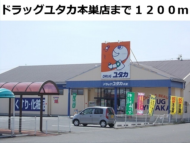 18/20 周辺
