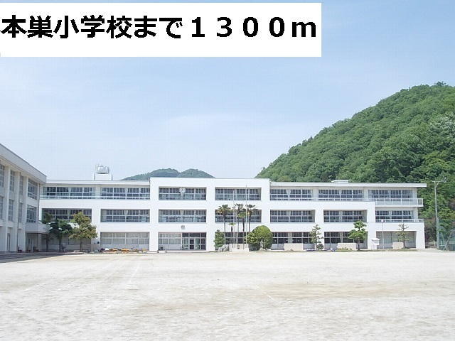 19/20 周辺