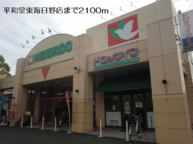 28/28 周辺