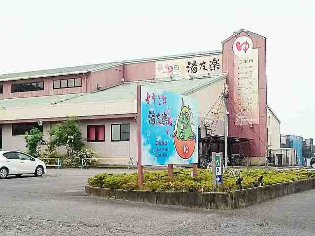 19/21 周辺