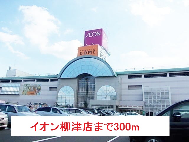 15/20 周辺