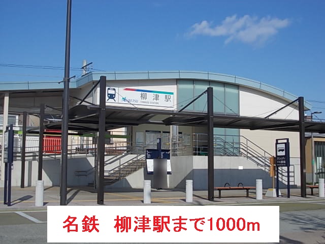 17/20 周辺