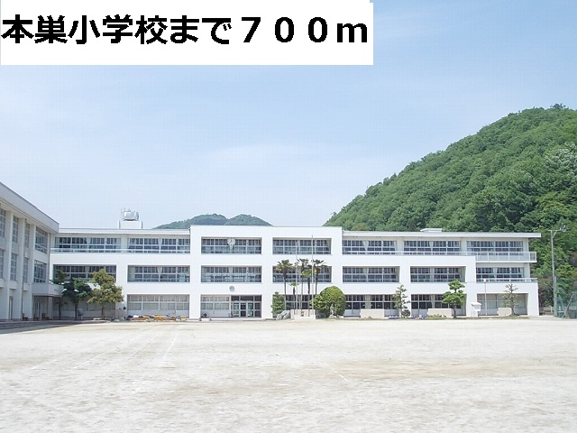 16/20 周辺