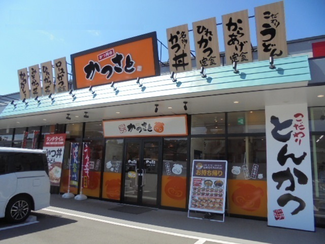 22/24 周辺