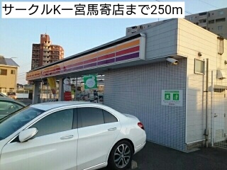 22/22 周辺